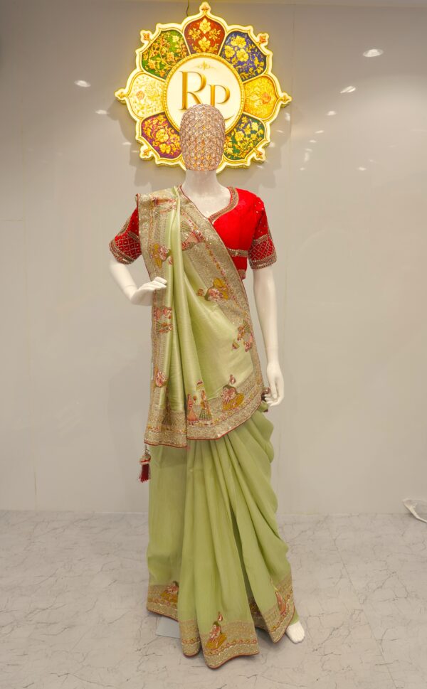 Saree